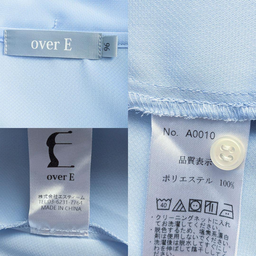 美品 overE ボウタイシャツ 96 青系 ボウタイブラウス 長袖シャツ