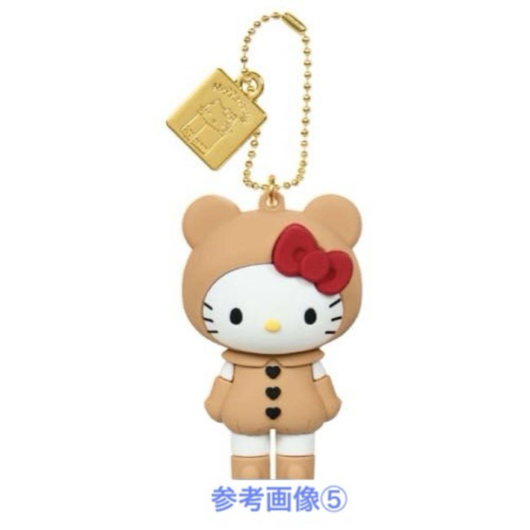 全8種類 コンプリート