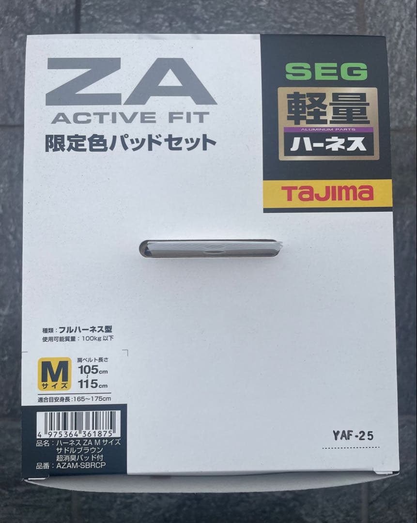 未開封品 TJM ハーネス ZAM M 限定色サドルブラウン 超消臭パット付 未開封品 TJM ハーネス ZAM M 限定色サドルブラウン 超消臭パット付