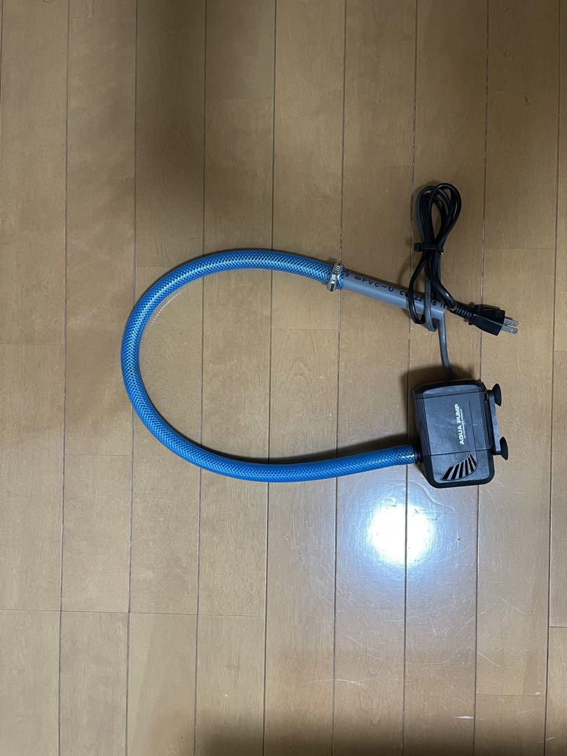 水槽　濾過装置　水質安定くん