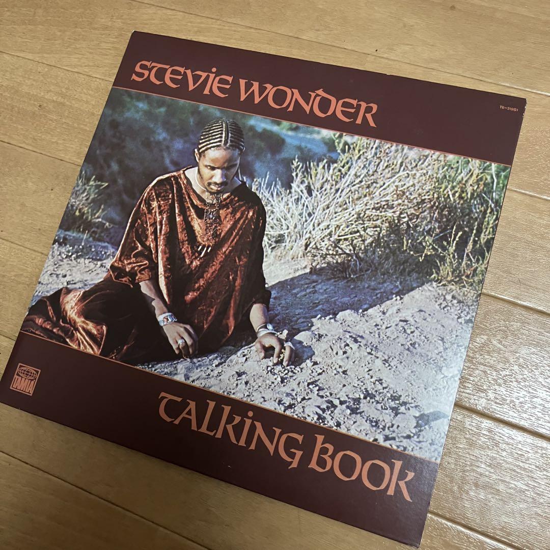 中古 スティービーワンダー アナログレコード LP 12インチ 洋楽