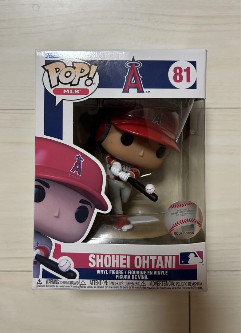 大谷翔平 Shohei Ohtani Funko Pop! フィギュア 81 - メルカリ