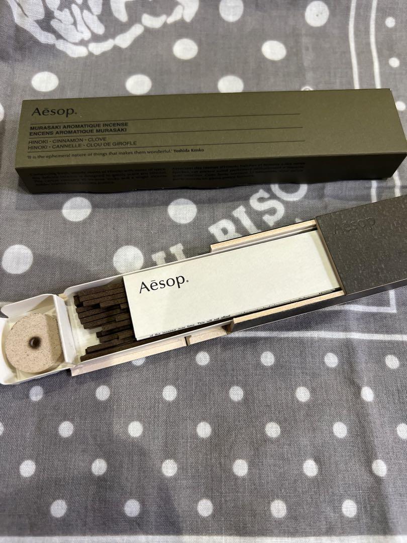 Aesop ムラサキ アロマティック インセンス