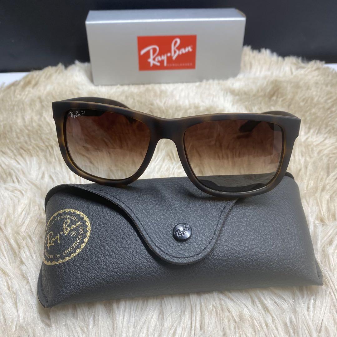 RAYBAN レイバンサングラスRB4165 偏光