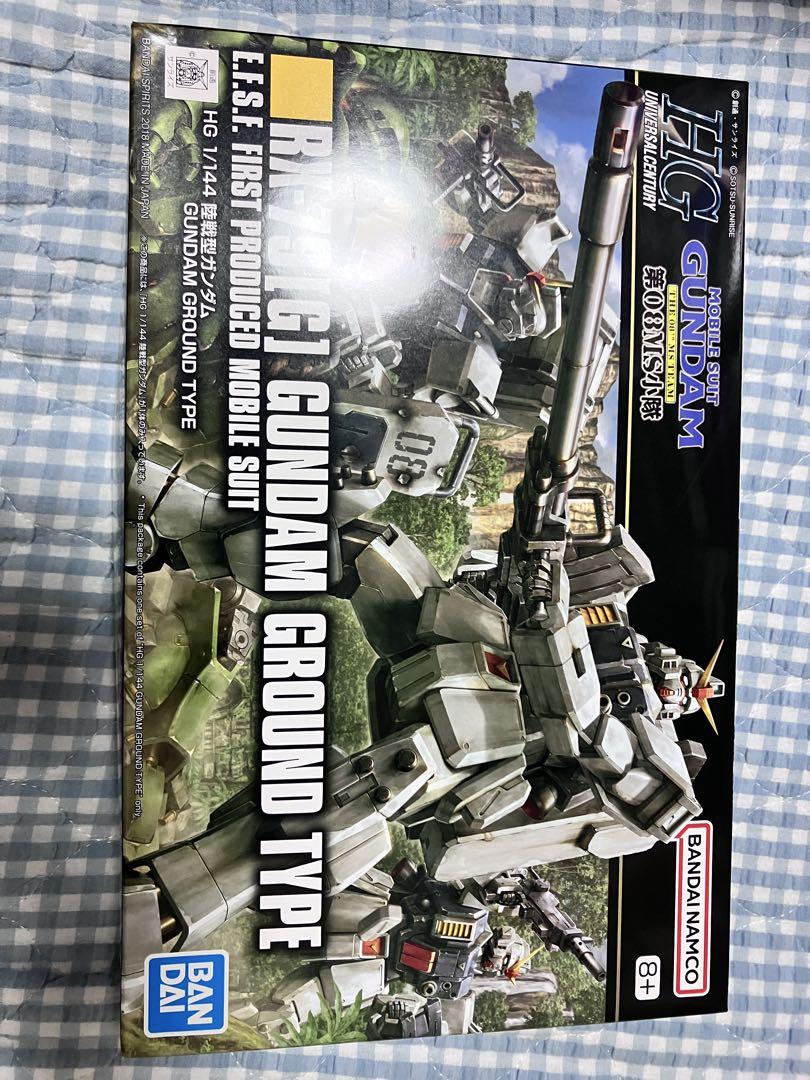 【オープニング大セール】 新品未開封 ガンプラ5個まとめ売り バウ、ガンダムダブル ロボット