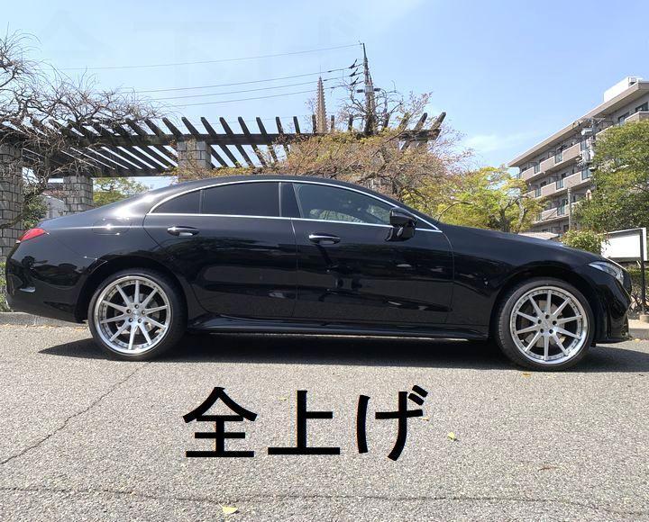メルセデスベンツ CLS 220d