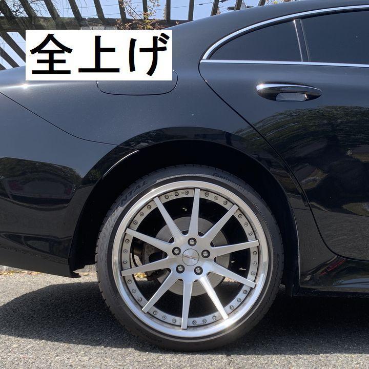 メルセデスベンツ CLS 220d