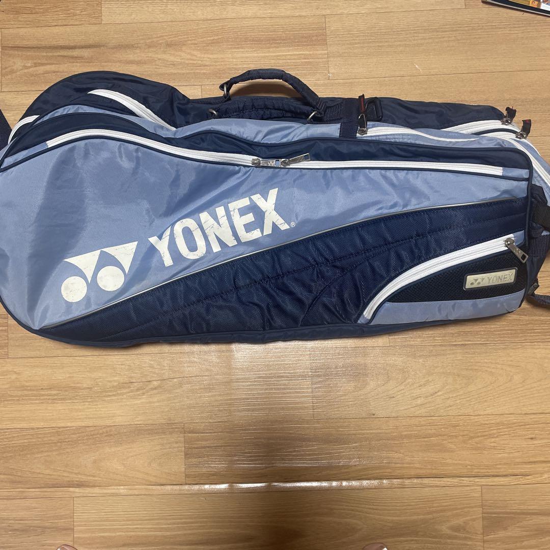 YONEX トーナメントバッグ 青 ヨネックス/YONEX】トーナメントバッグ BAG01PA テニス