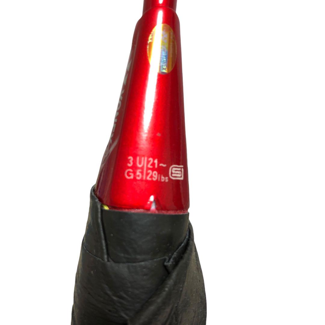 ASTROX88S