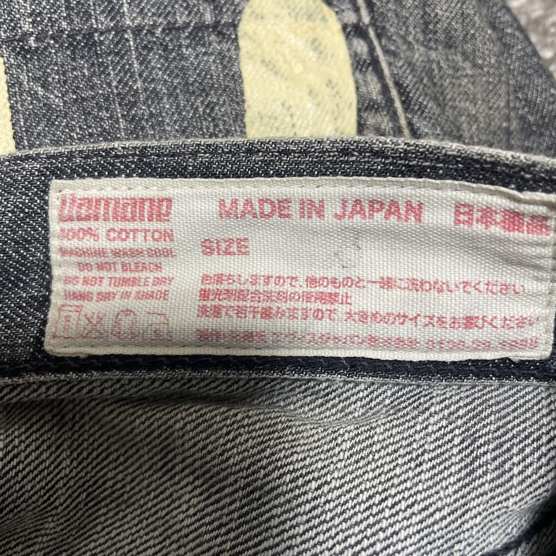 ☪ エヴィス38インチブラックデニム