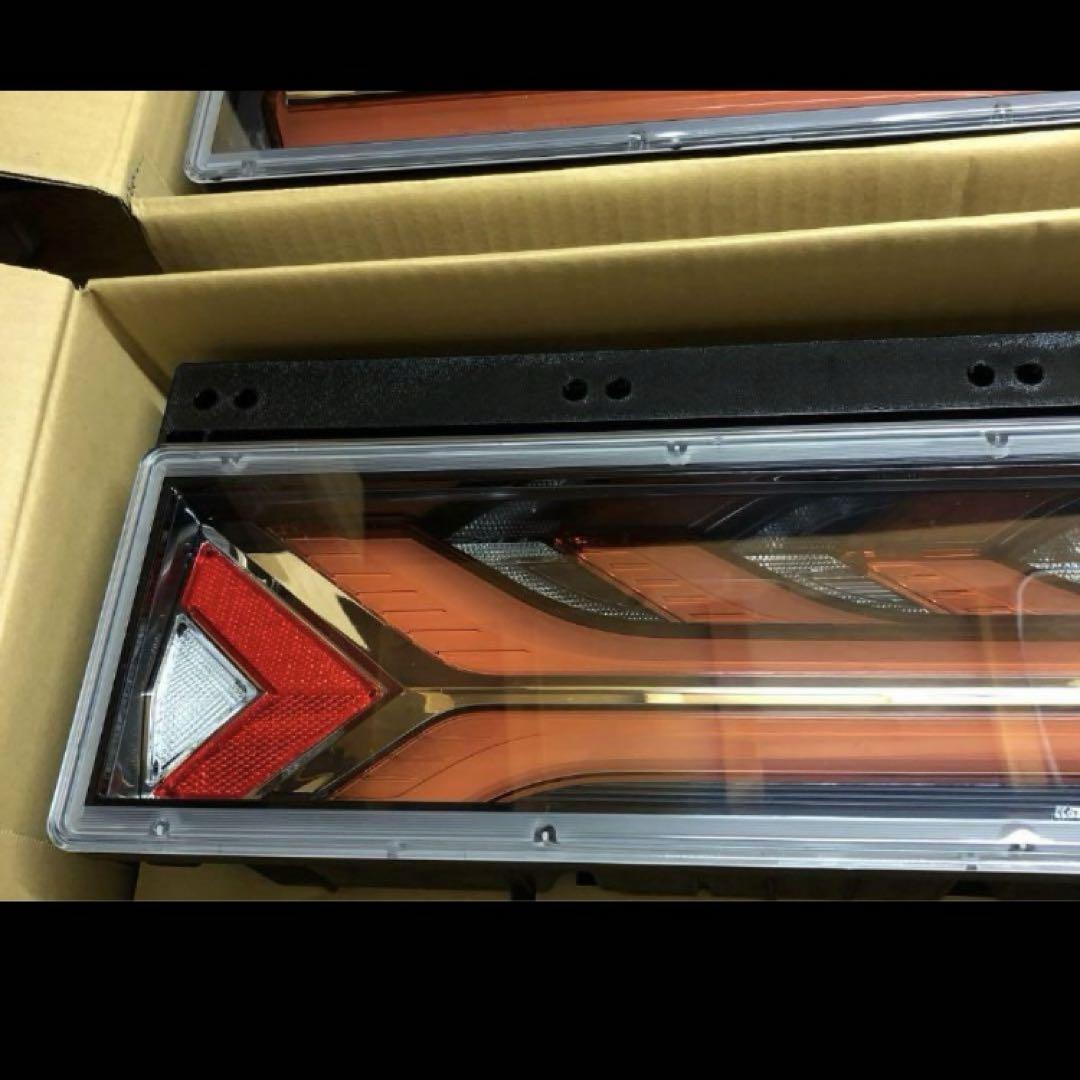 小糸製テールランプ流鏑馬