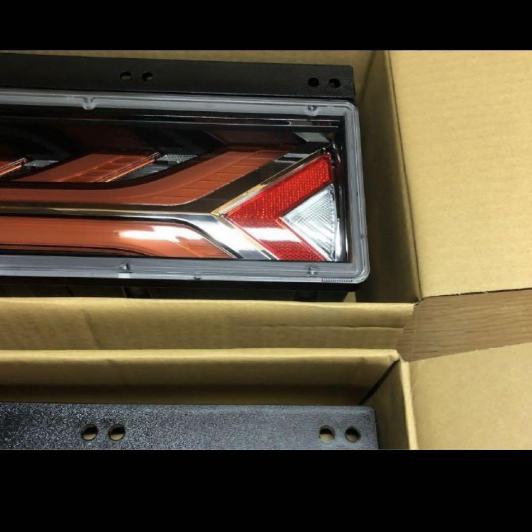 小糸製テールランプ流鏑馬