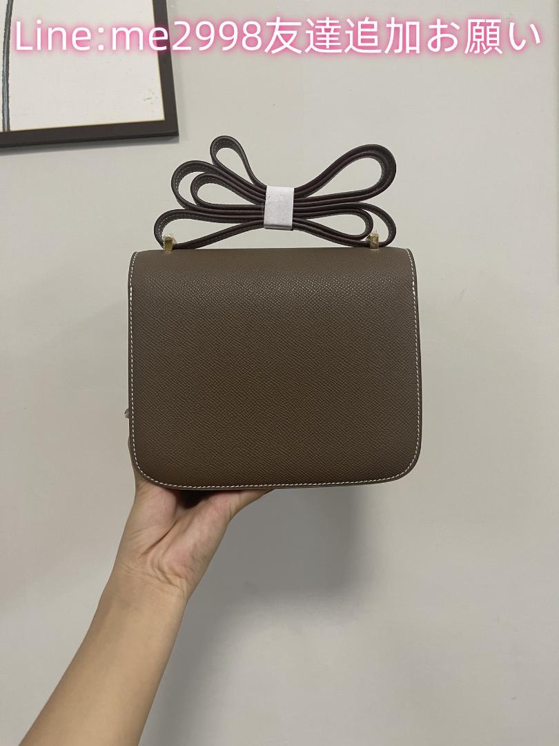 HERMES Constance
