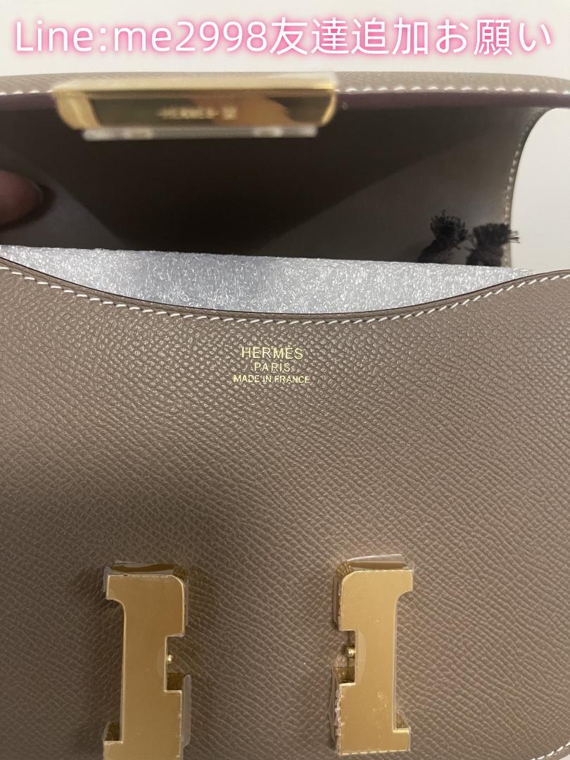 HERMES Constance