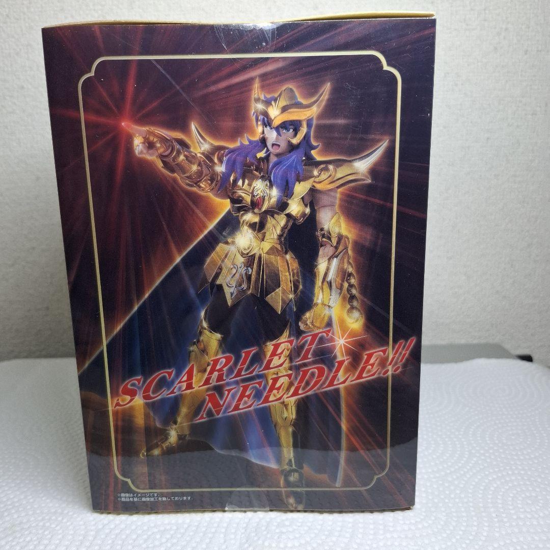 聖闘士聖衣EX スコーピオンミロ