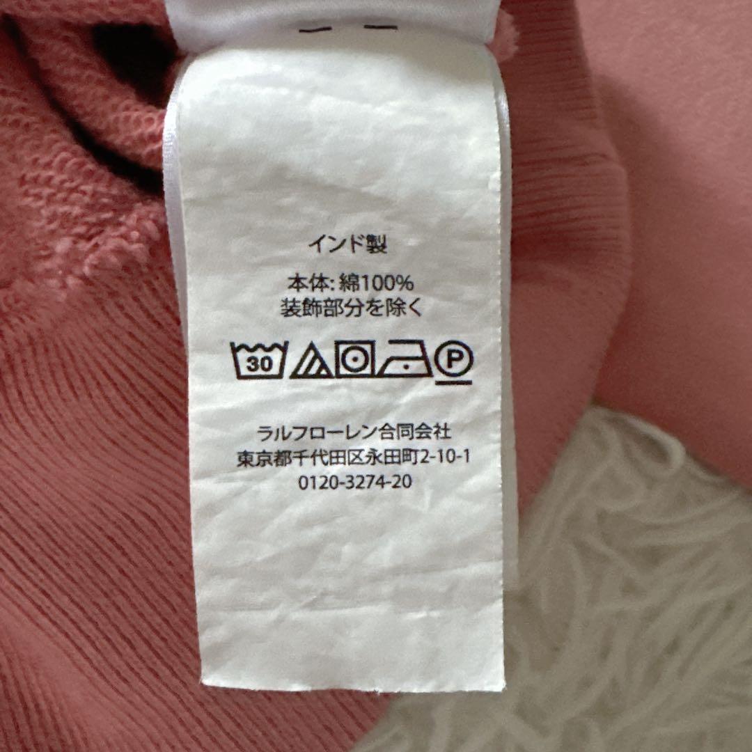 極美品ꕥポロラルフローレン バッグロゴ プルオーバー ゆったり