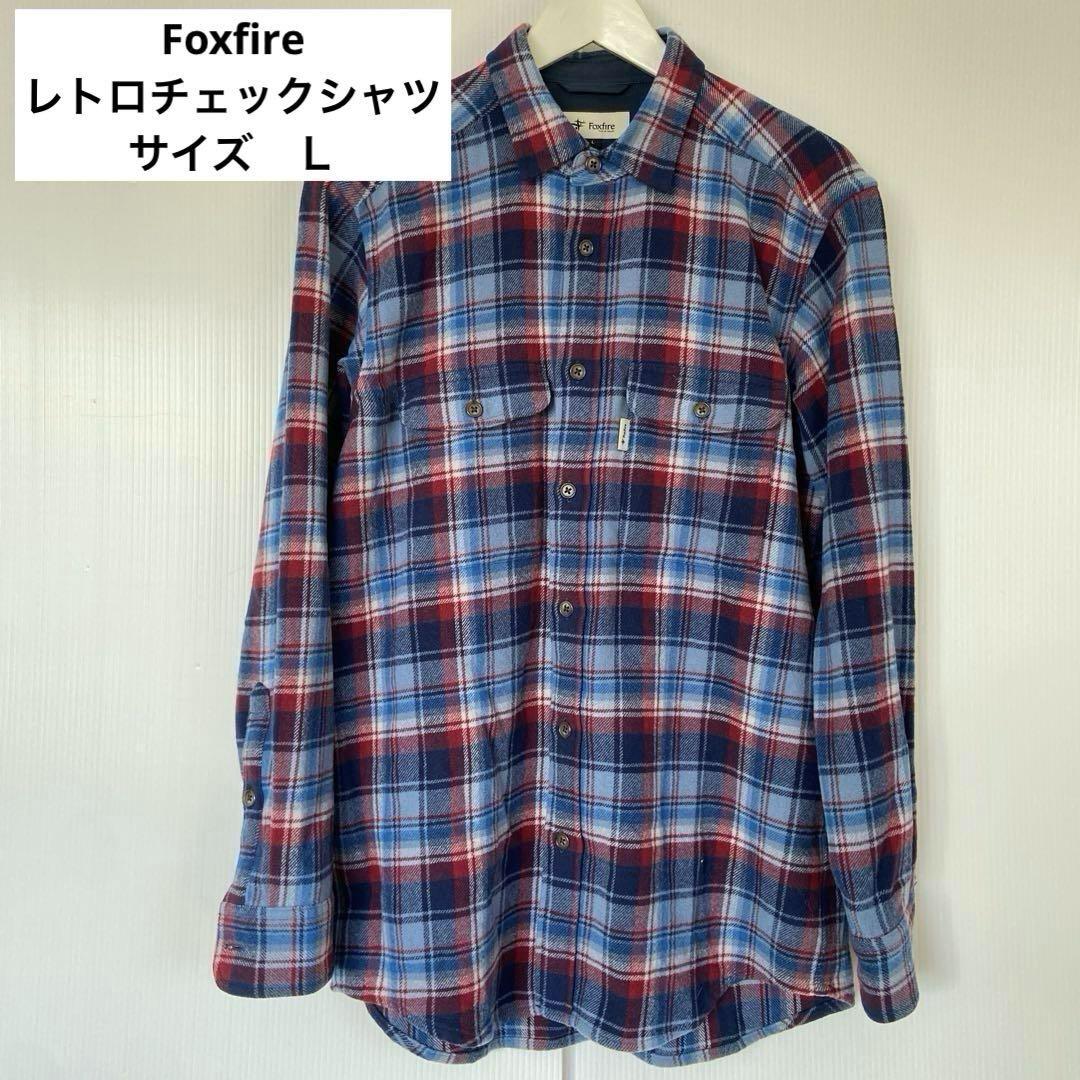 Foxfire　フォックスファイヤー　WWレトロチェックシャツ　L　ブルー系