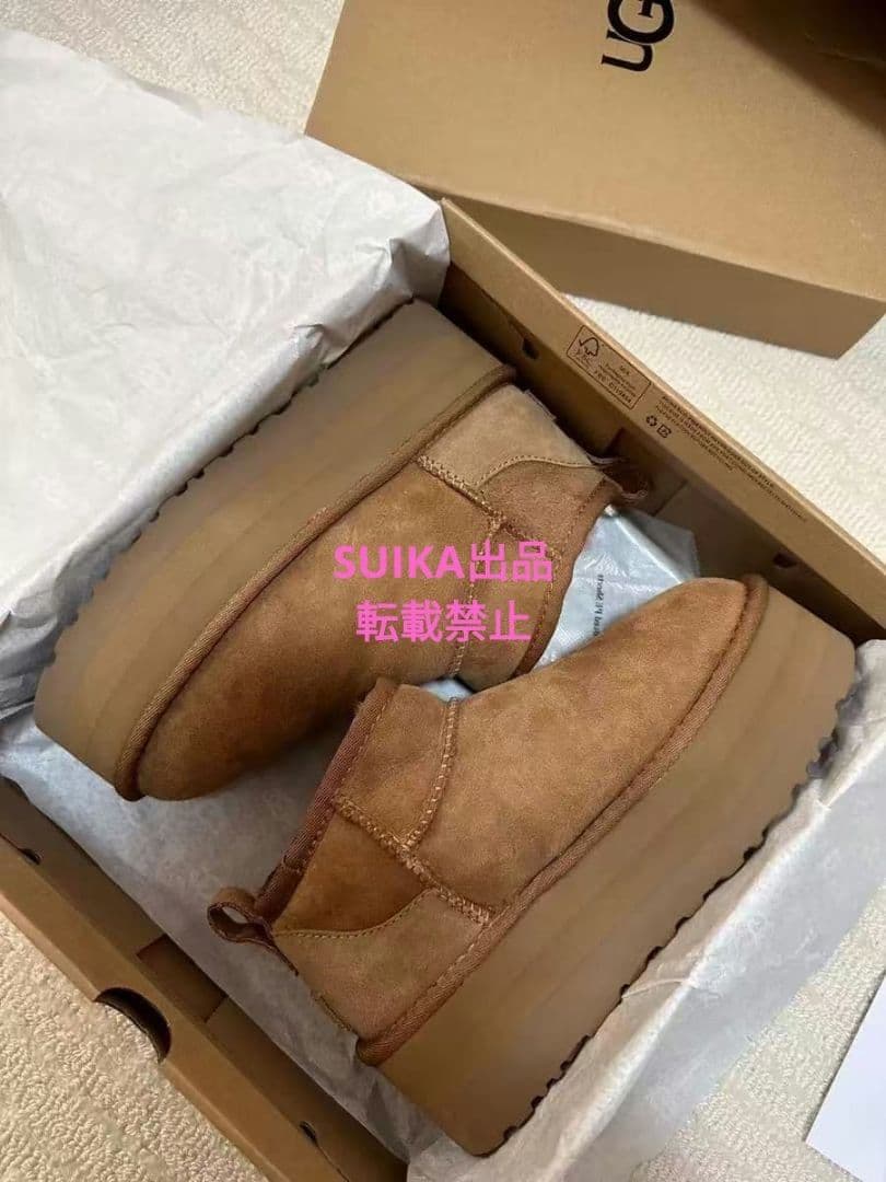 アグ クラッシックウルトラ ミニプラット フォーム 厚底 ブーツ 26CM アグ クラッシックウルトラ ミニプラット フォーム 厚底 ブーツ 26CM