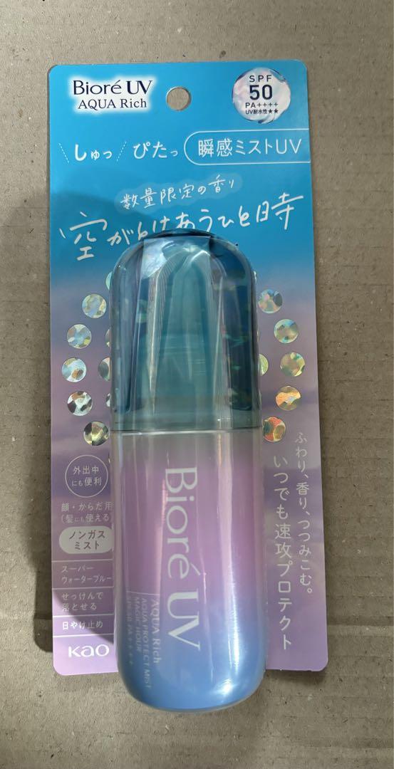 ビオレ UV アクアリッチ アクアプロテクトミスト 60ml