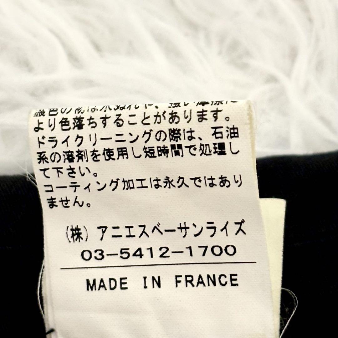 【極美品】アニエスベー　トレンチコート　スプリングコート　フランス製　綿　黒　M 極美品】アニエスベー トレンチコート スプリングコート