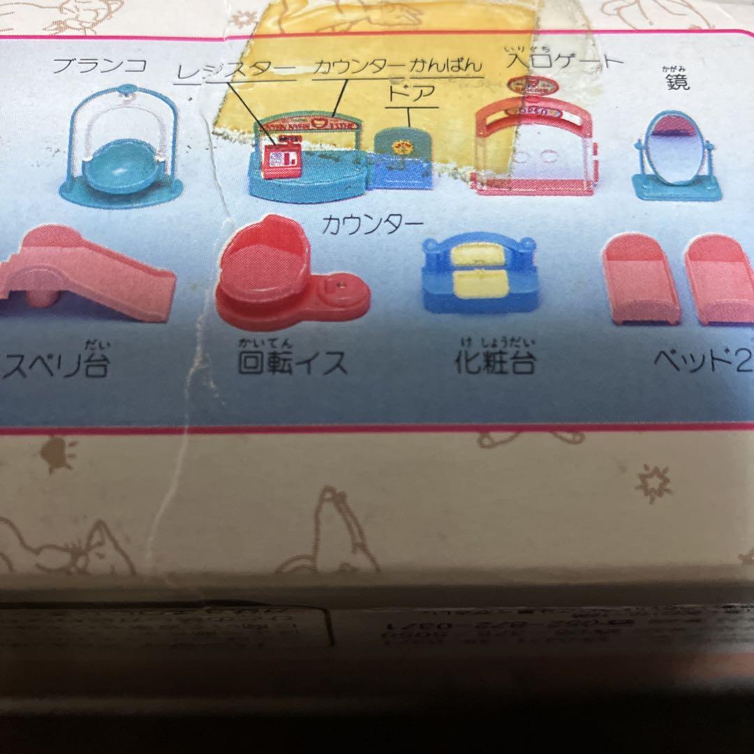 ★