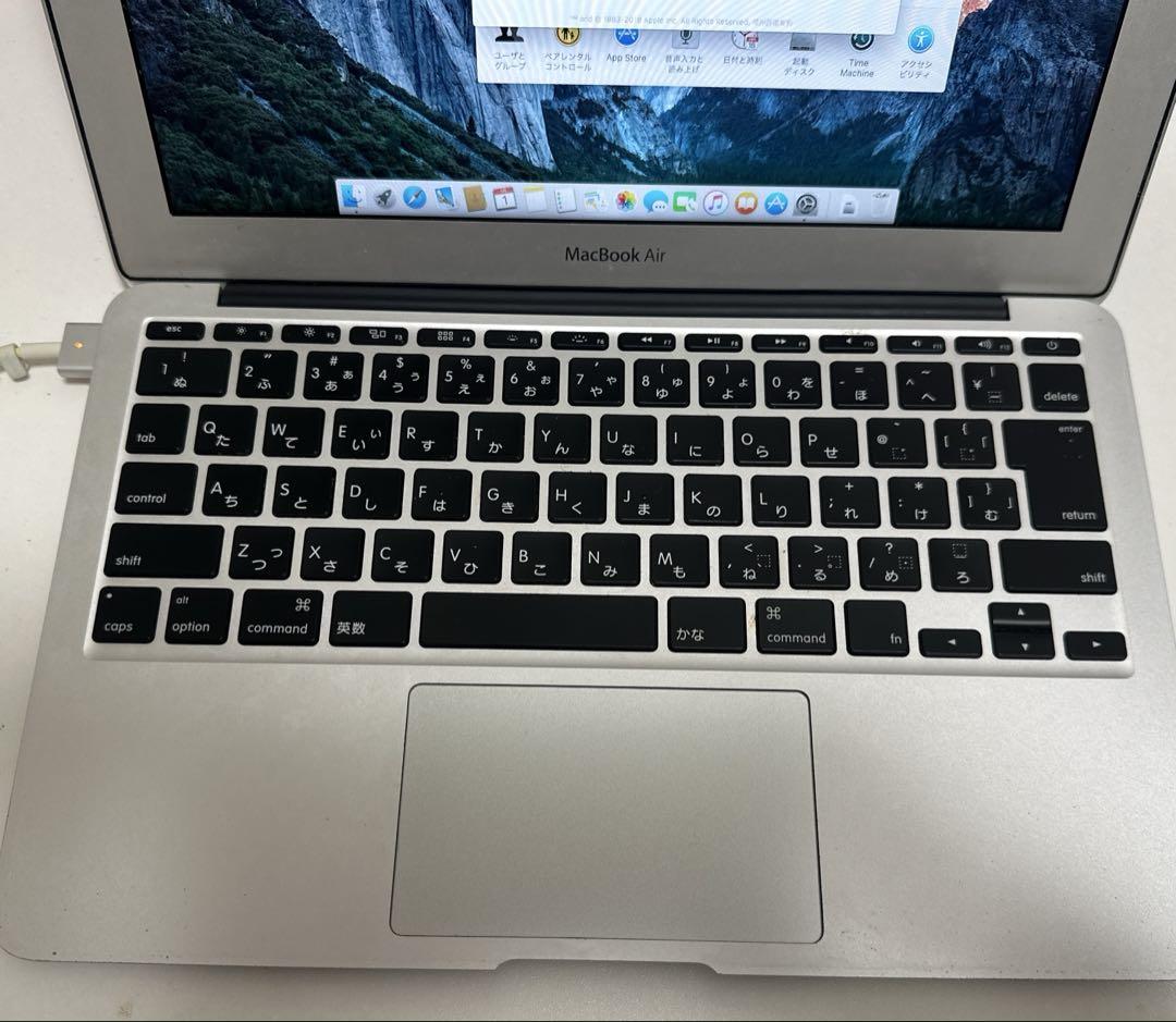 MacBook Air