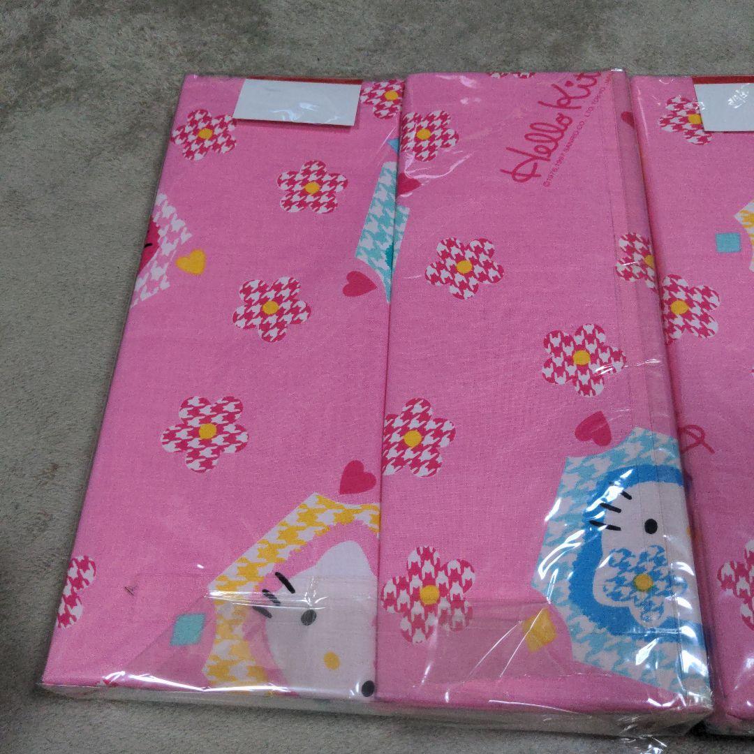ハローキティ 敷き布団カバー カオハナ 2個 サンリオ MARWIL-DEMENAGEMENTS_CH