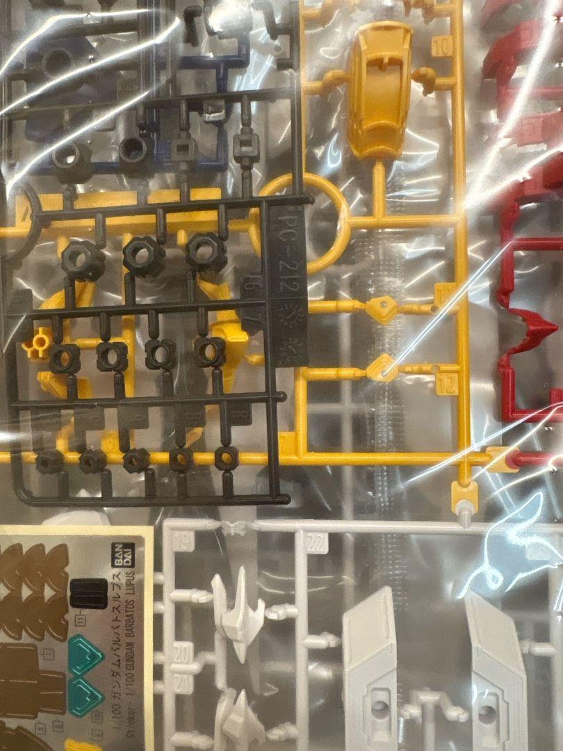 1/100 フルメカニクス ガンダムバルバトスルプス 中袋未開封品