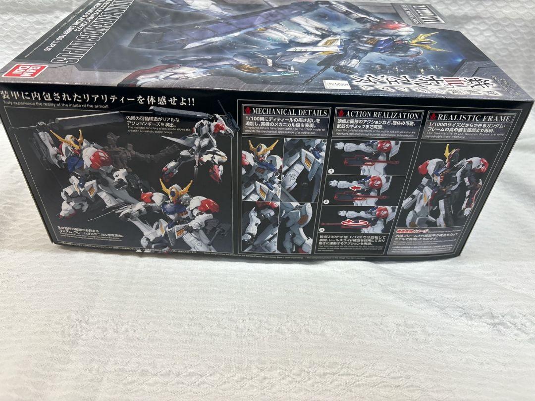 1/100 フルメカニクス ガンダムバルバトスルプス 中袋未開封品