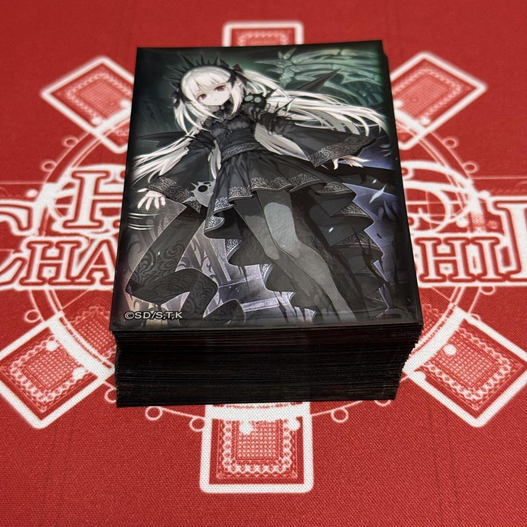【最安値】 遊戯王 YCSJ スリーブ アバオアクゥー 80枚
