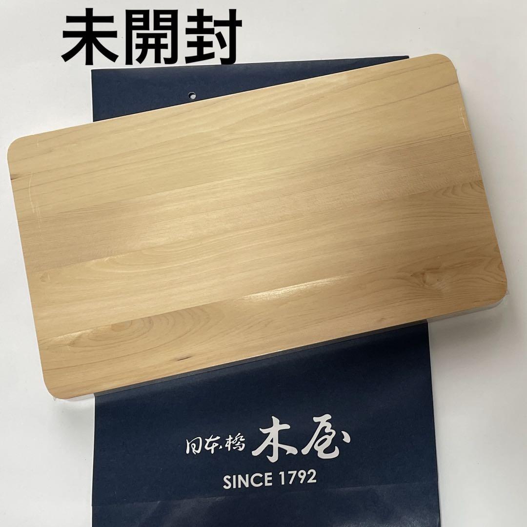 日本橋木屋木曽ひのきまな板