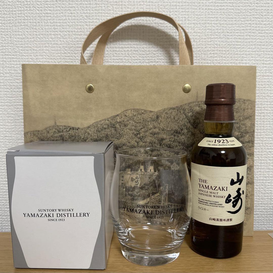 サントリー 山崎ウイスキー グラス付きセット価格