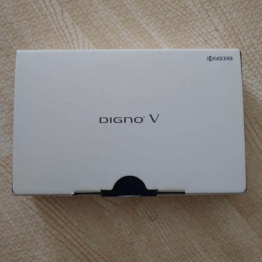 京セラ　digno v