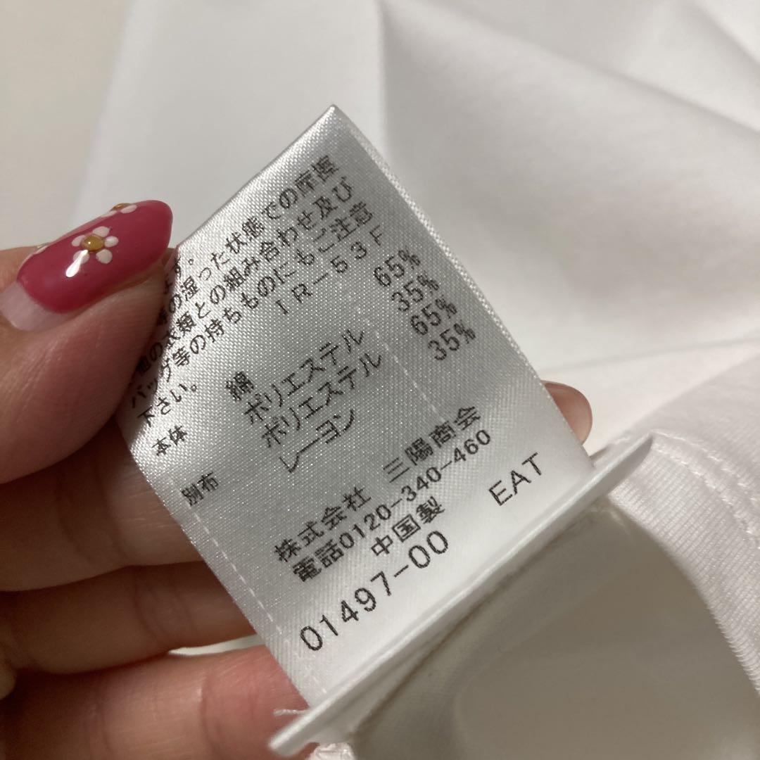 ブルーレーベルクレストブリッジ　カットソー