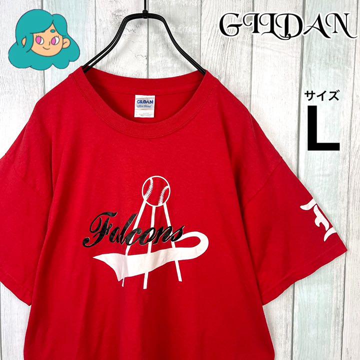ギルダン GILDAN ヴィンテージ Tシャツ 半袖 プリント 古着 レッド L