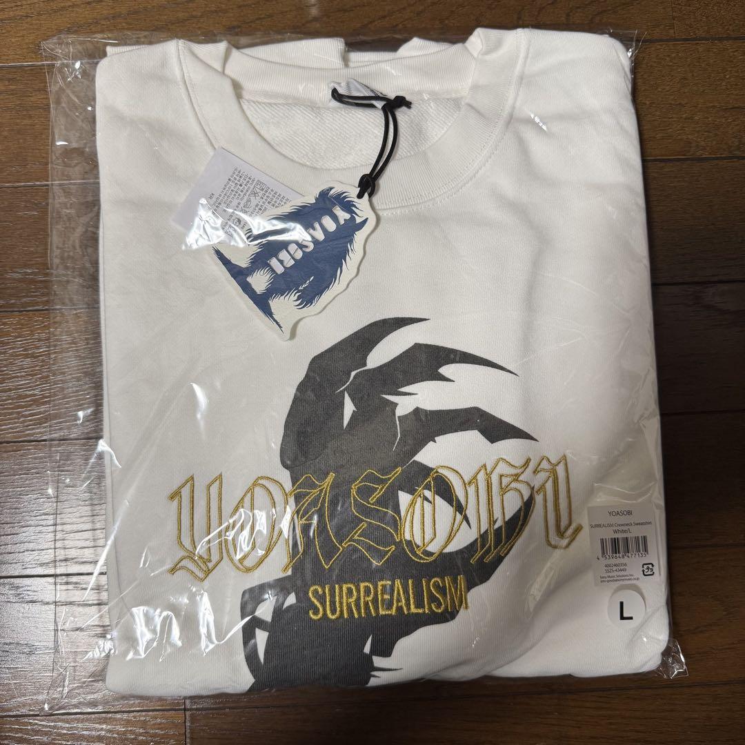 YOASOBI アジアツアー限定 SURREALISM スウェット ホワイト L