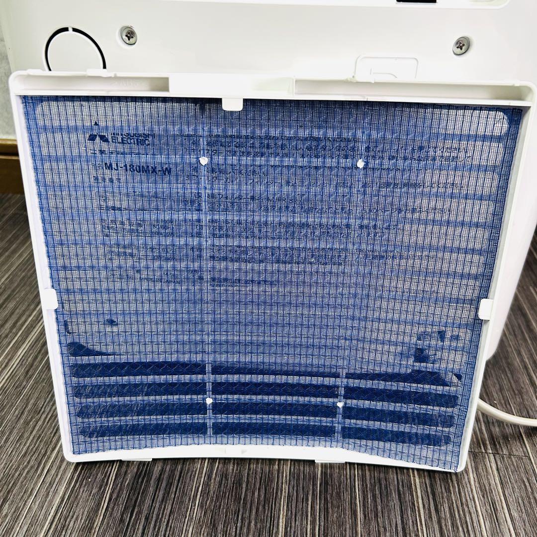 三菱電機 MITSUBISHI 衣類乾燥除湿機 MJ-180MX