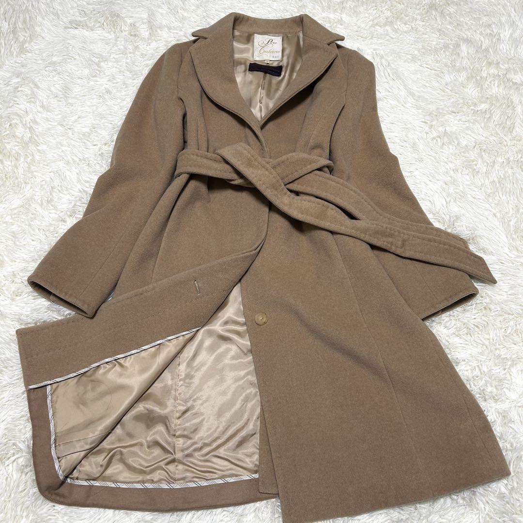 自由区 ロングコート ベルト カシミヤ100 大きいサイズ L キャメル