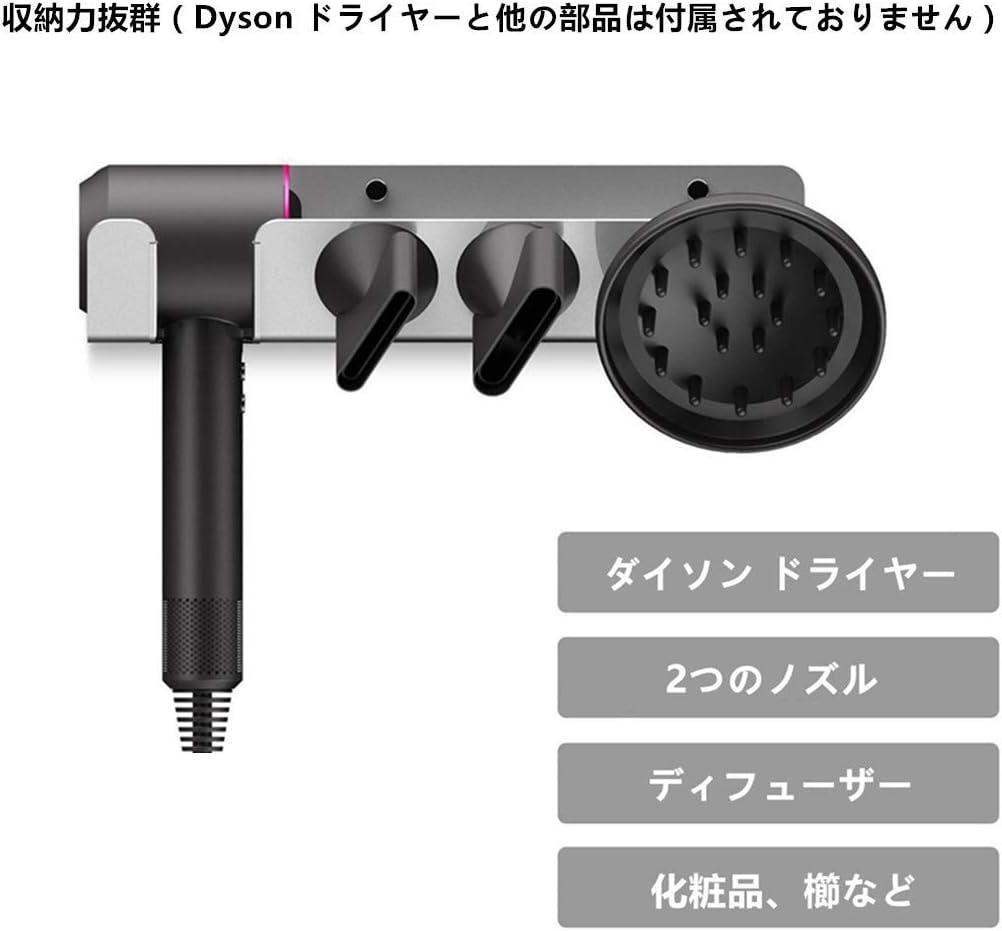 高品質壁掛けヘアドライヤーホルダー滑り止めラック