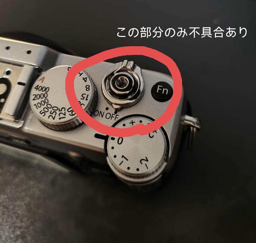 Fujifilm X-E1 ミラーレスカメラ ジャンク品 FUJIFILM 中古 1年保証 美品 X-E1 ボディ ブラック : Premier