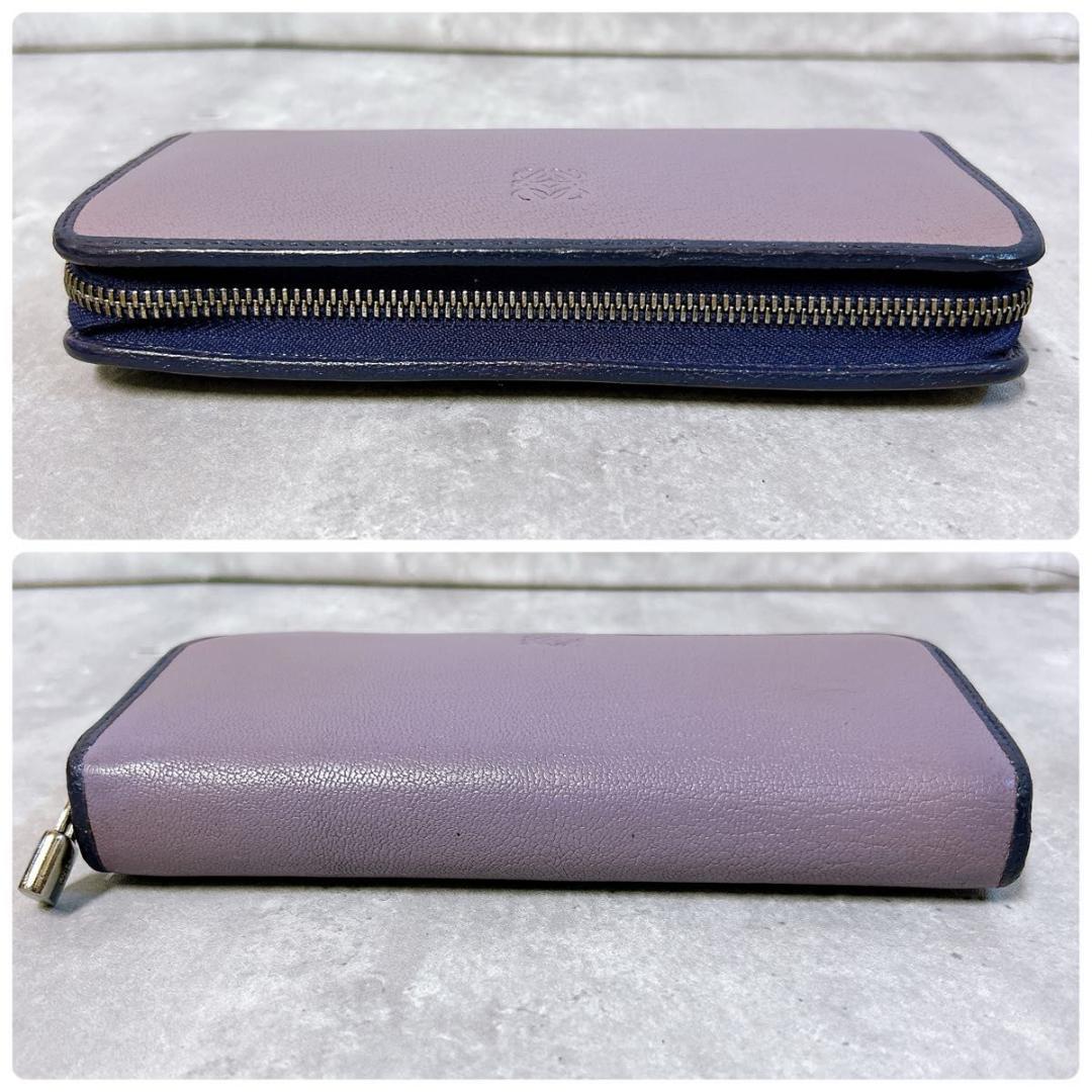 【入手困難】 LOEWE 長財布 アマソナ ラウンドファスナー 南京錠　レザー