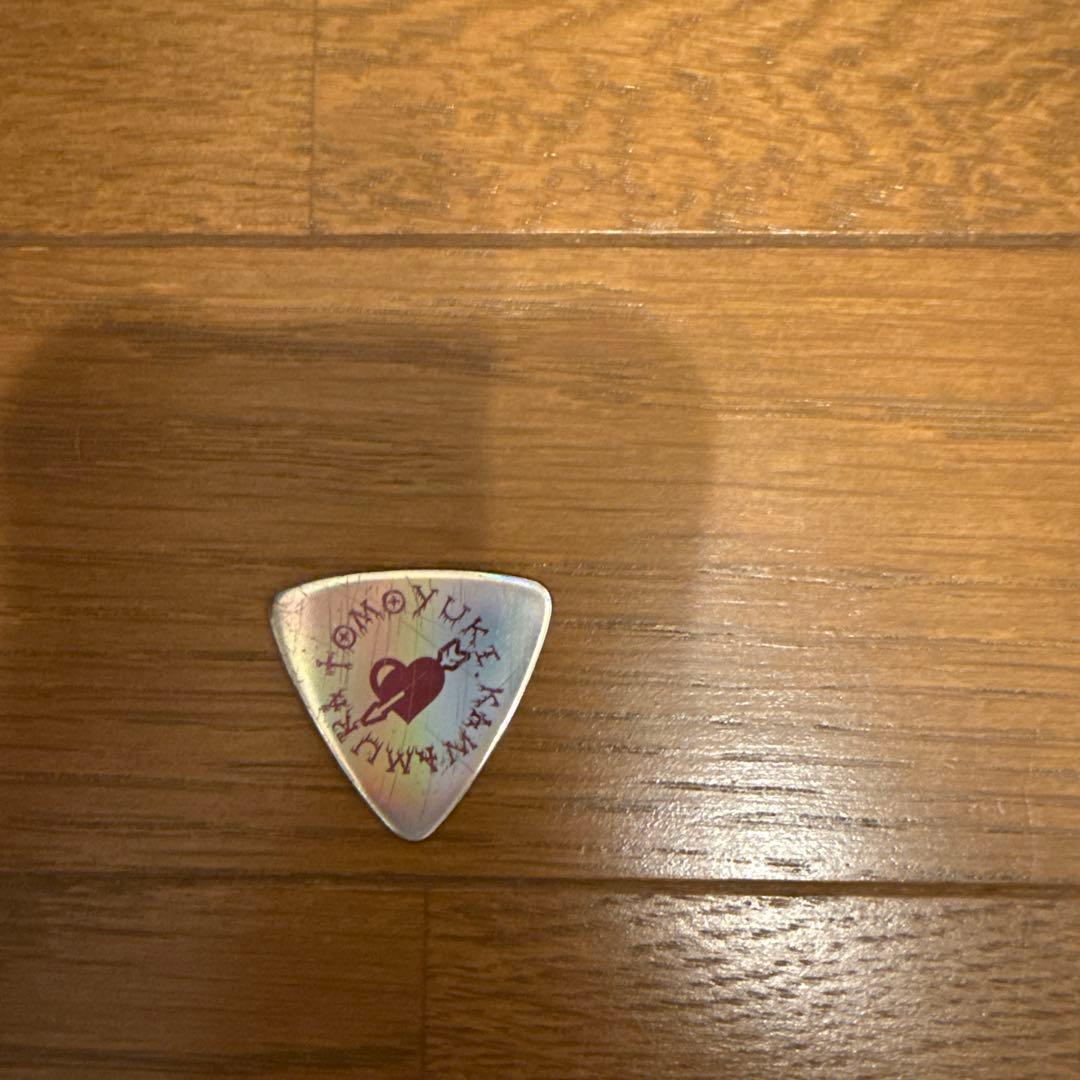 0.1gの誤算 河村友雪 ピック 0.1gの誤算 河村友雪 ピック - メルカリ