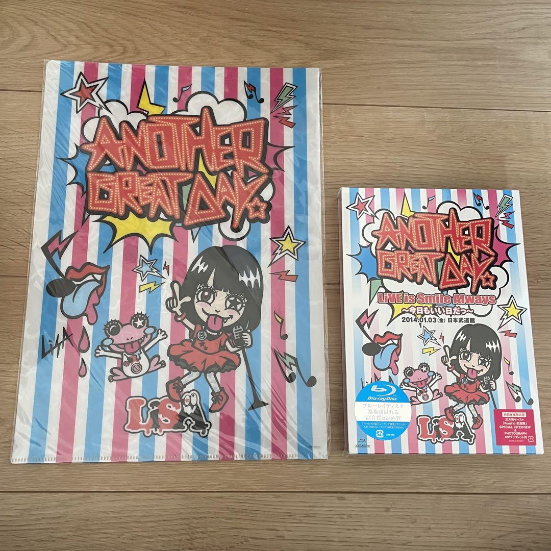 LiSA サイン入りCD DVD Blu-ray クリアファイル セット - メルカリ