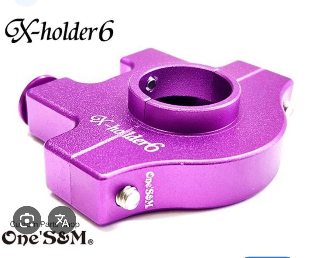 ワンズアンドエムXホルダーfour紫やや傷や汚れあり