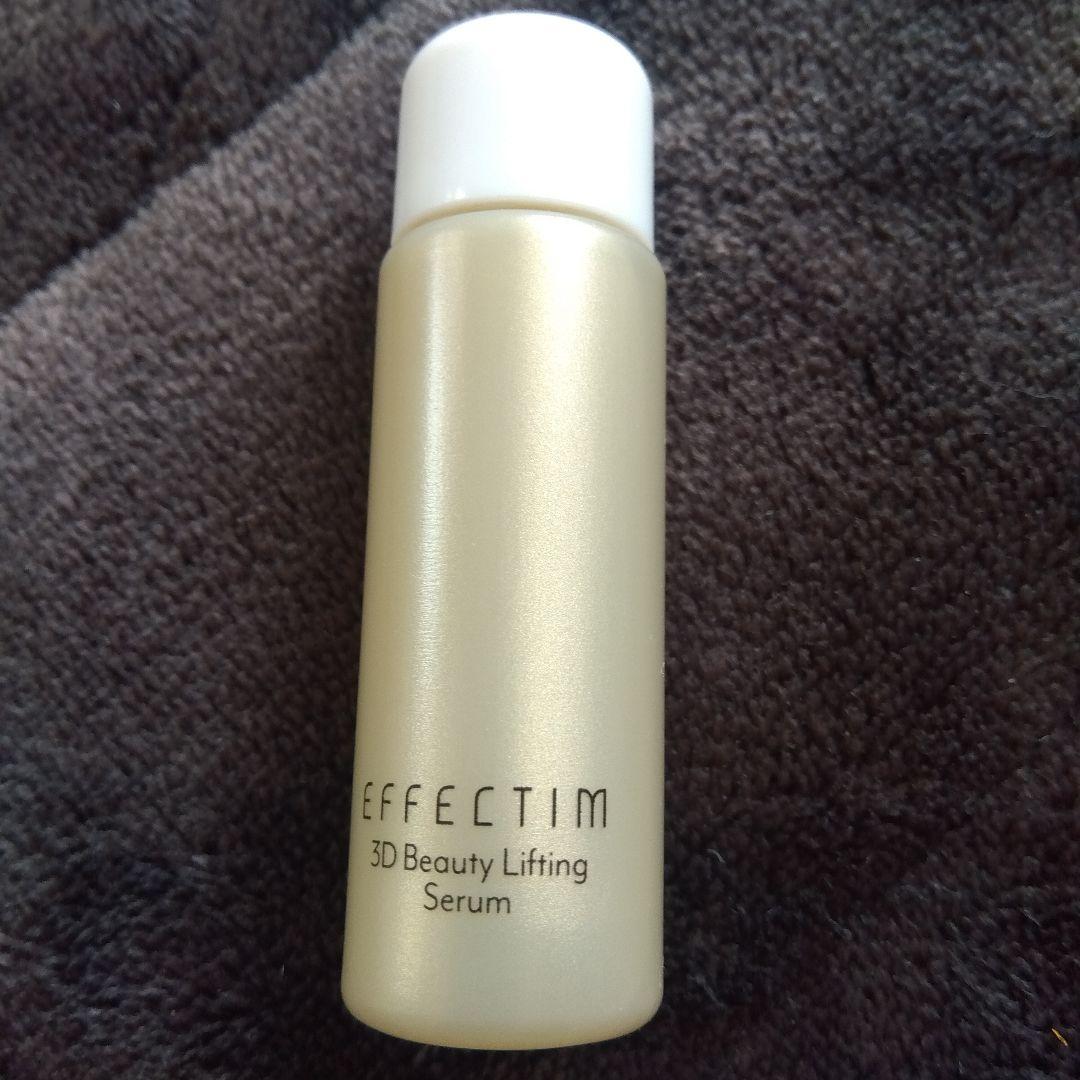 EFFECTIM 3D Beauty Lifting Serum 5本セット