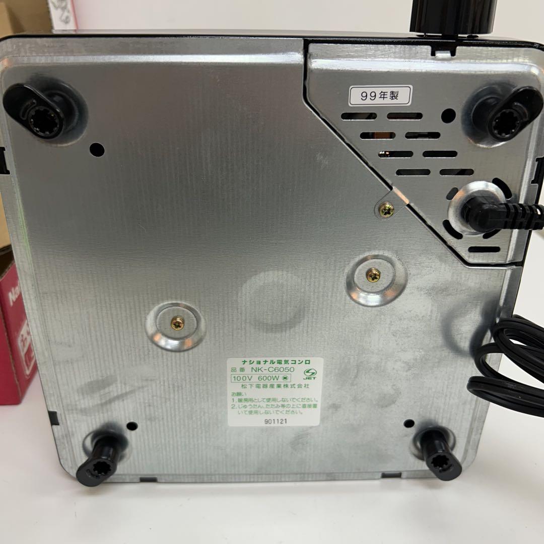 e535- National NK-C6050-K 電気コンロ （Yahoo!オークション