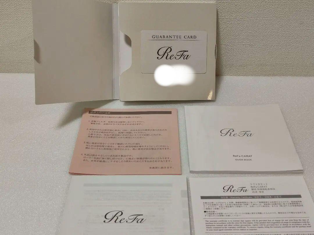 リファカラットレイフェイス ReFa CARAT RAY FACE