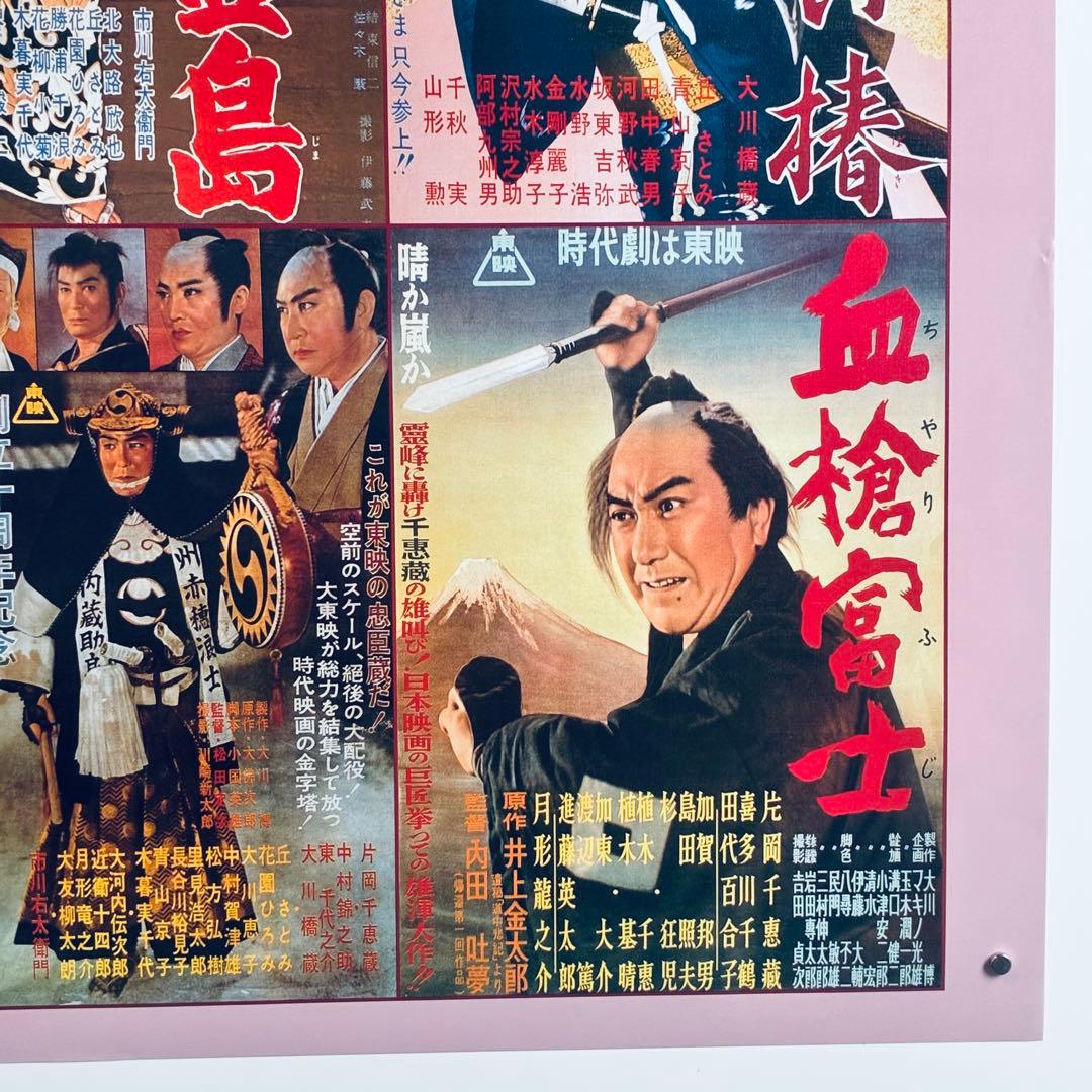 発売告知