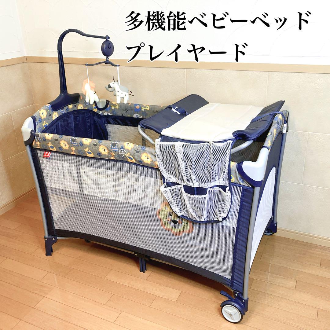 新品　ベビーベッド　プレイヤード　ベビーサークル　グレー　多機能 Amazon.co.jp: LINXAS ベビープレイヤード ベビーベッド ベビー