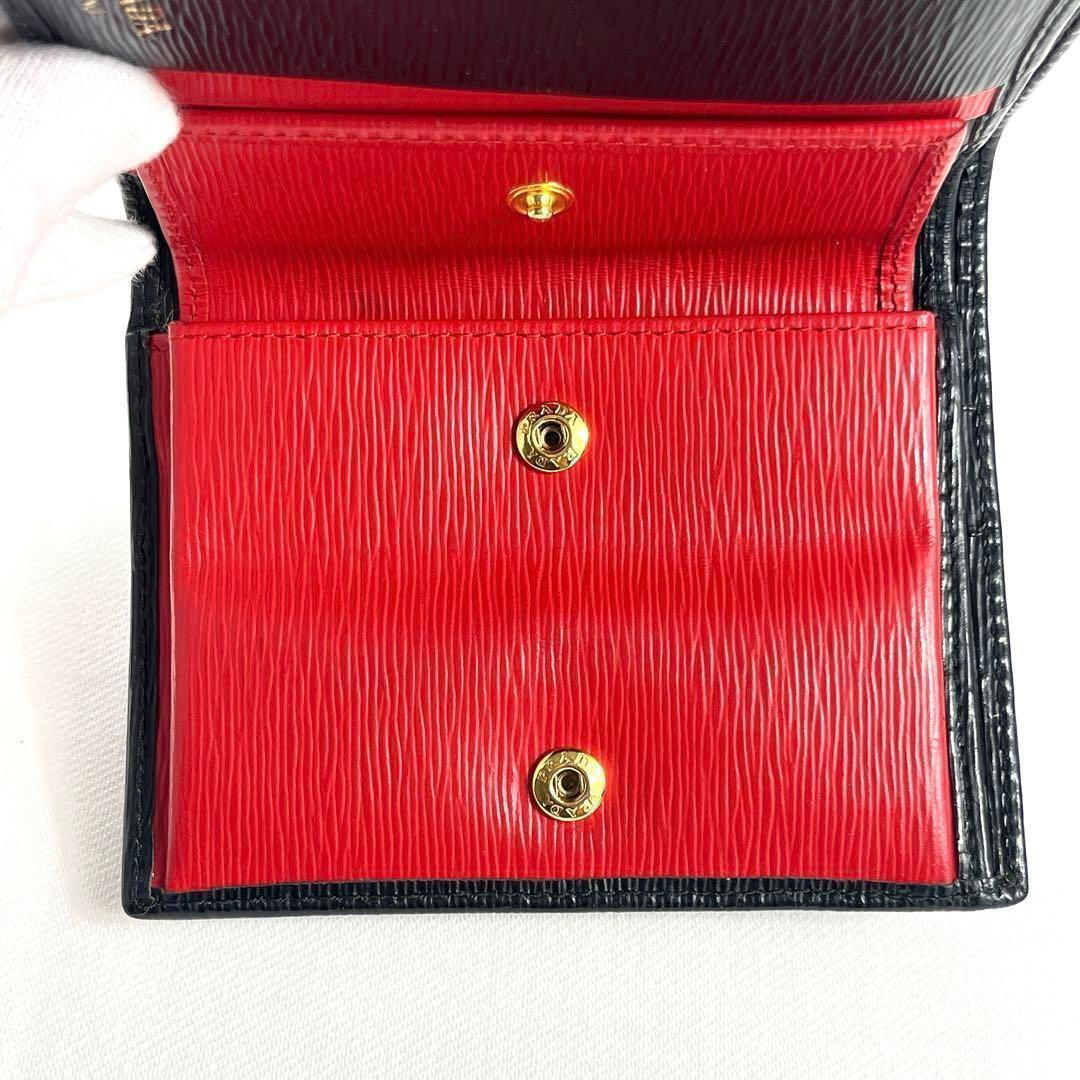 良品 プラダ ヴィッテロ ムーブ バイカラー ミニ財布 RFID・ICチップ内蔵 良品 プラダ ヴィッテロ ムーブ バイカラー ミニ財布 RFID・ICチップ内蔵